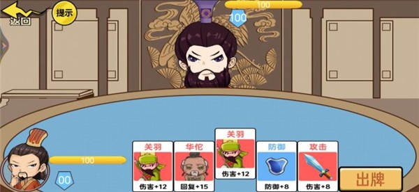��ս���������� v1.03