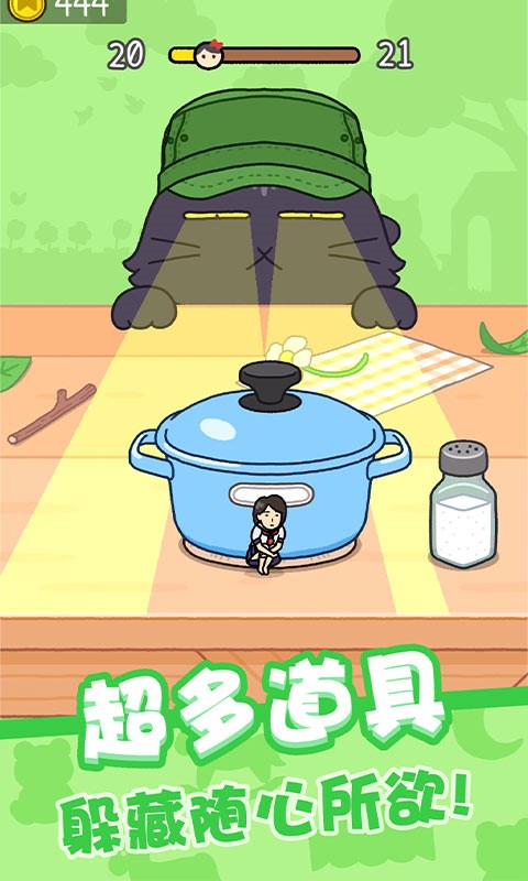 �Ұ���èè�ٷ����� v1.0.30