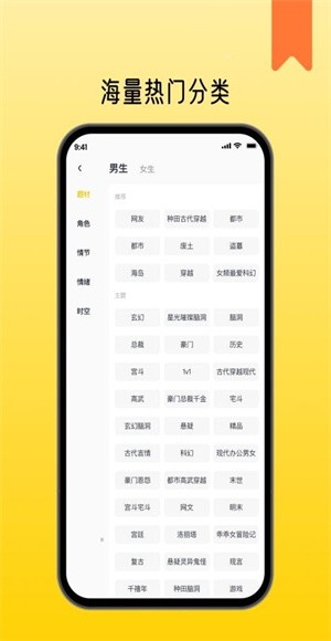 ������������ v3.4.01