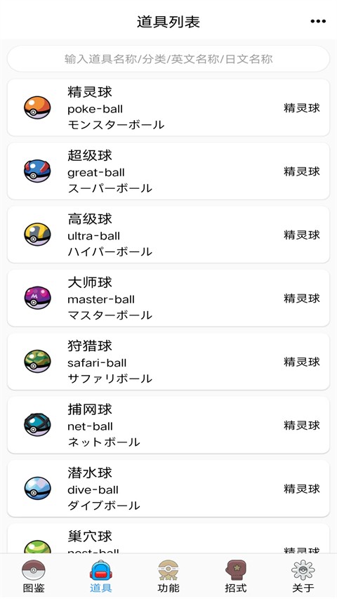 ���汦��ͼ�� v9.9.202604303