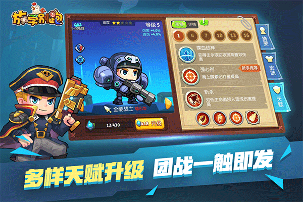��ѧ���� v2.7.81