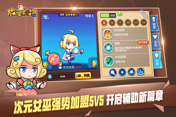 ��ѧ���� v2.7.83