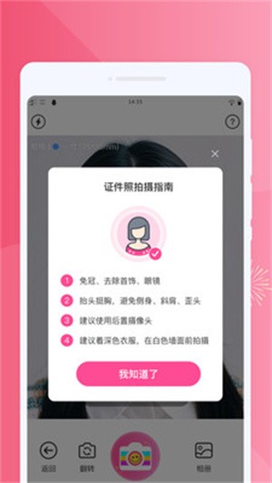 ����������� v1.0.01