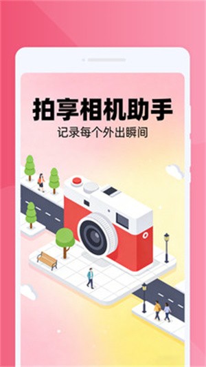 ����������� v1.0.02