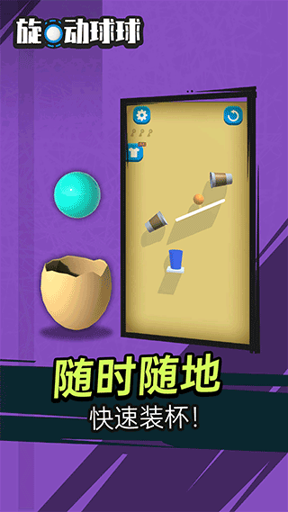 �������� v1.0.3.3216.190.01170