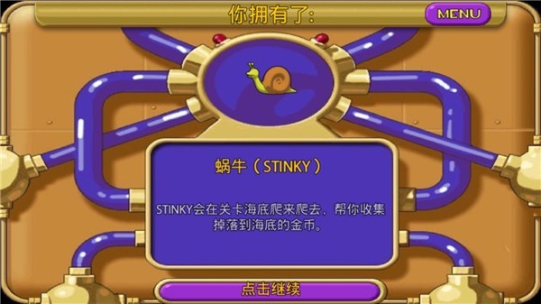 �ֹ�ˮ��� v2.6.01