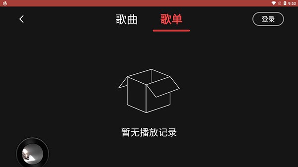 ���������ֳ����� v6.2.810