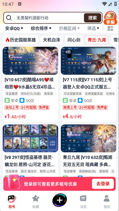 ������� v3.00