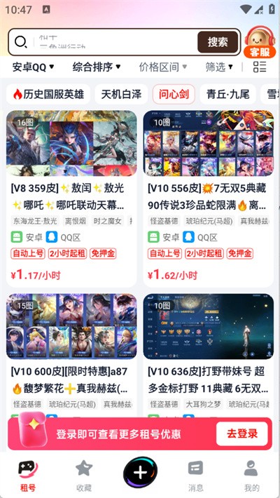 ������� v3.02