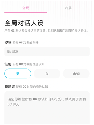 OC���� v1.3.82