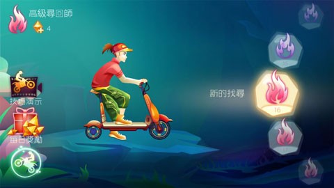 һ��֮ң v1.02