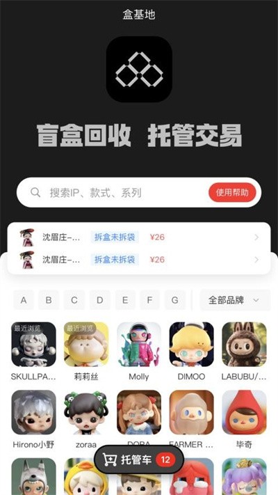 �л��� v1.0.81