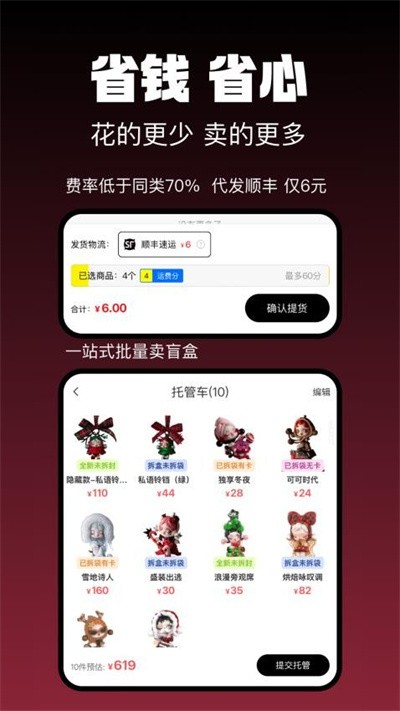 �л��� v1.0.83