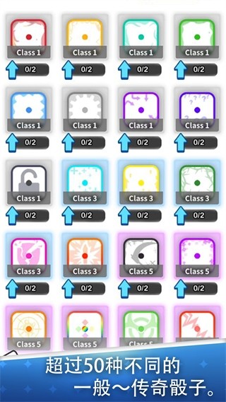 ����ս�� v1.0.51