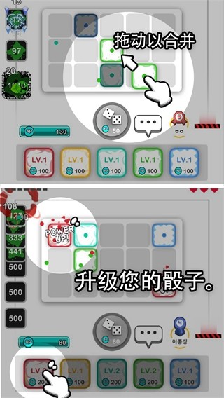 ����ս�� v1.0.50