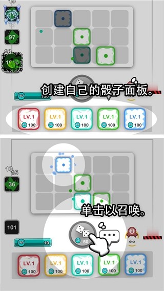 ����ս�� v1.0.52