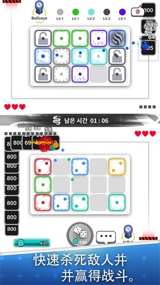 ����ս�� v1.0.53