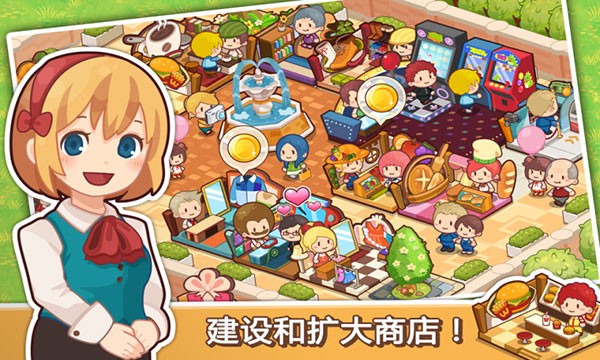 �����̵���Ϸ v2.4.72