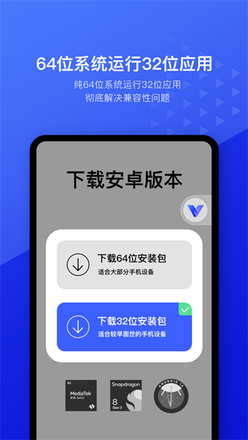 ��������� v5.0.60