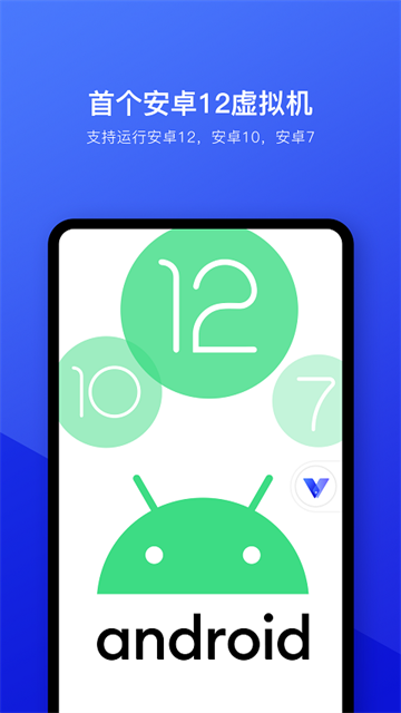 ��������� v5.0.61