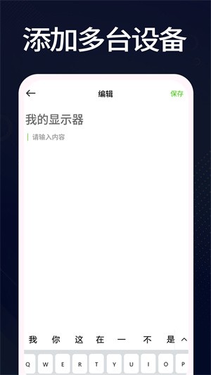 �����豸�� v1.0.41