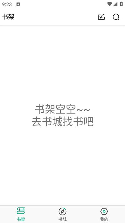 �ֿ����С˵ v1.0.01