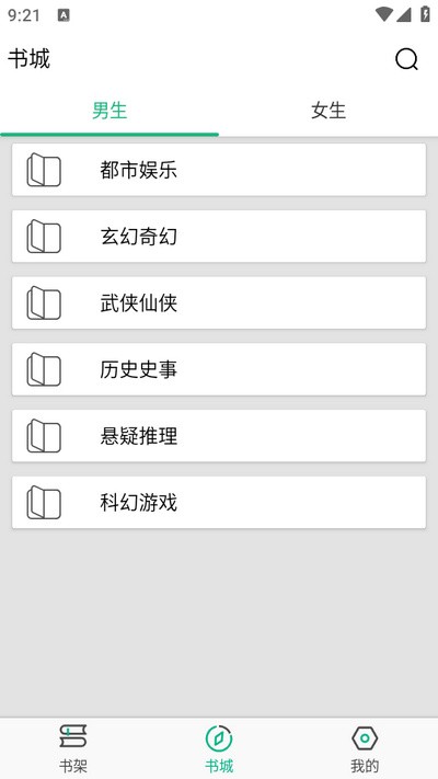 �ֿ����С˵ v1.0.03