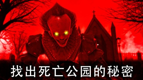������԰2��Ϸ v1.7.61