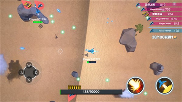 PlanesBattle�ɻ�����ս��Ϸ v1.241