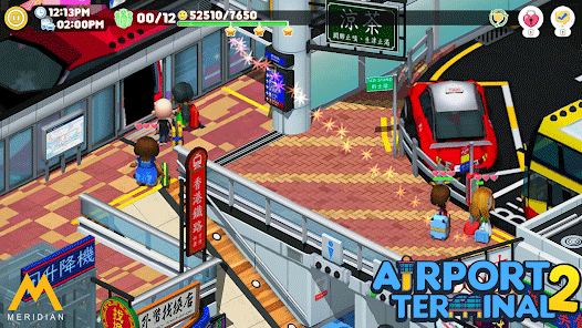 Airport Terminal 2 v2.0.44