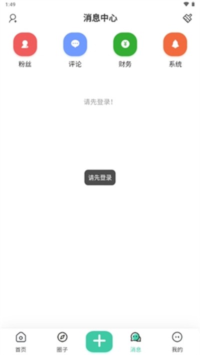 �������� v1.0.00