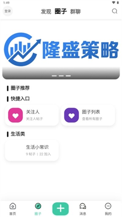 �������� v1.0.02