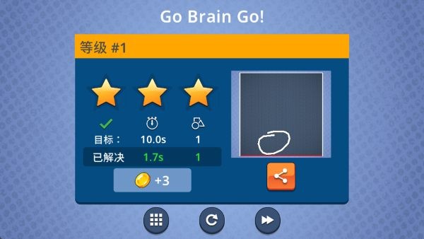 �����籩��Ϸ v1.6.4134