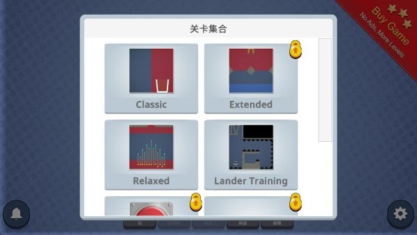 �����籩��Ϸ v1.6.4131