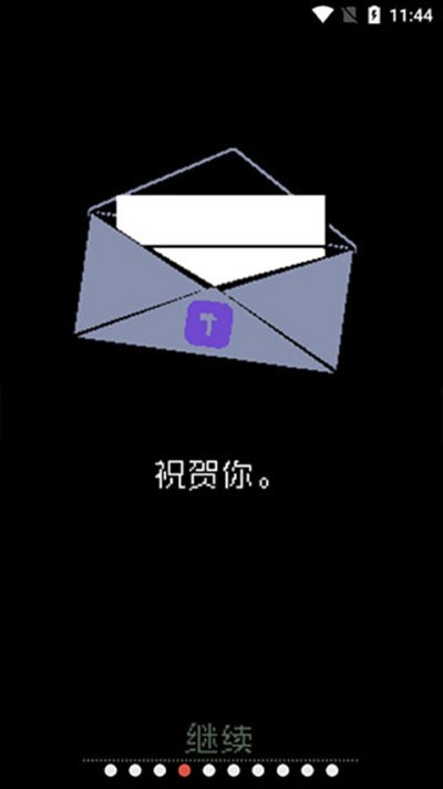 ���ʾ֤�� v1.4.150