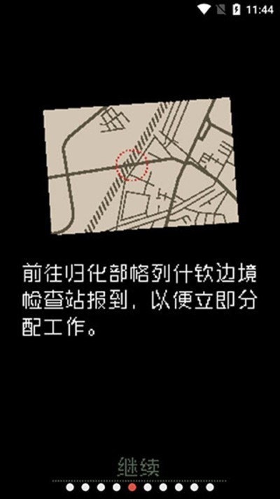 ���ʾ֤�� v1.4.151