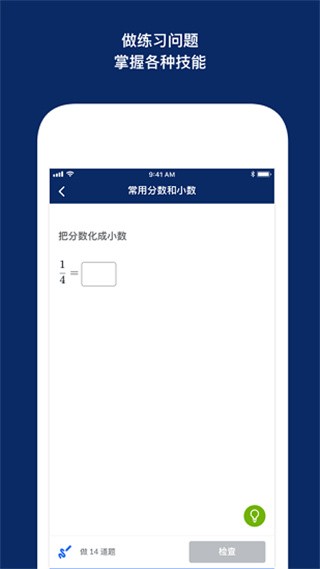 �ɺ�ѧԺ v8.4.10