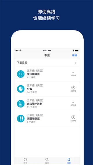 �ɺ�ѧԺ v8.4.12