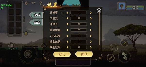 ������ħ�� v0.31