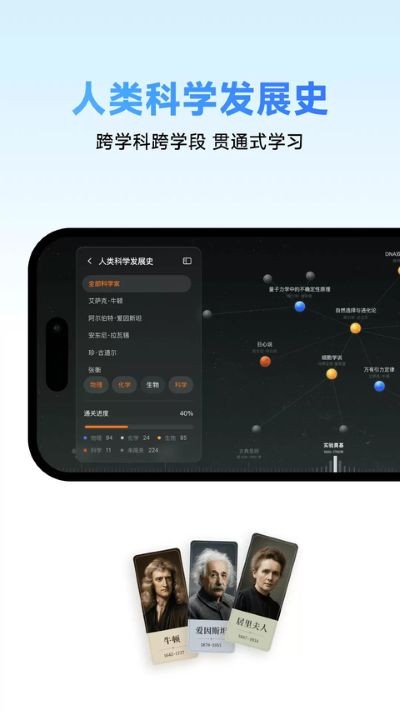 nbʵ����ѧ������ҳ�� v3.1.10