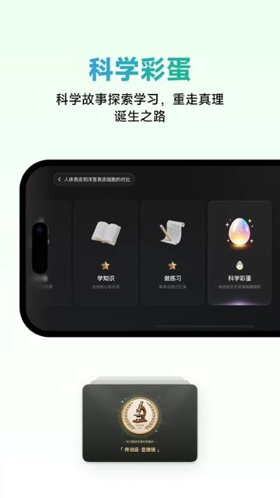 nbʵ����ѧ������ҳ�� v3.1.12