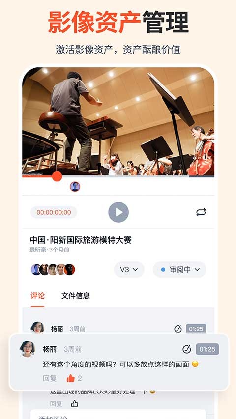 ����������Ӱֱ��ƽ̨ v9.9.00