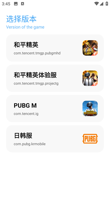 ��ۻ������� v9.8.71