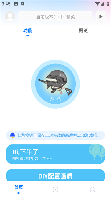 ��ۻ������� v9.8.70