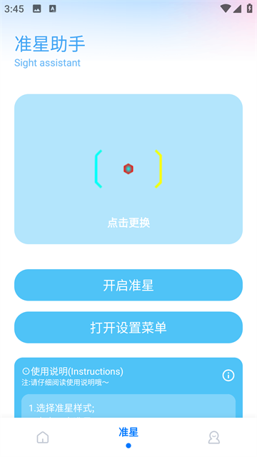 ��ۻ������� v9.8.72