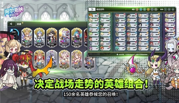 ������������֮�� v4.4.04