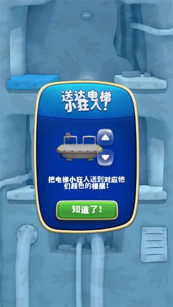 ��������Ϸ v4.1.01