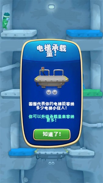 ��������Ϸ v4.1.02