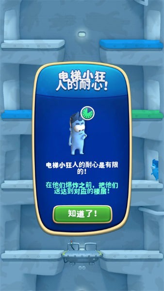 ��������Ϸ v4.1.04