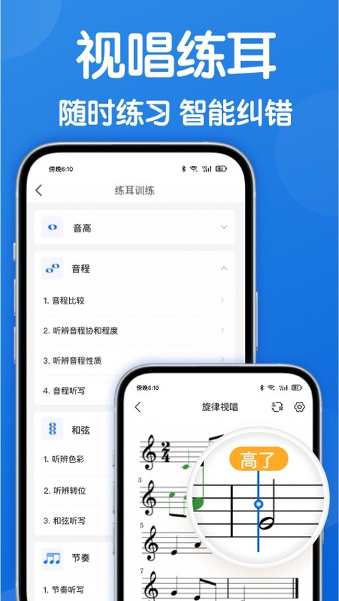 �����ֲ�app v3.4.01